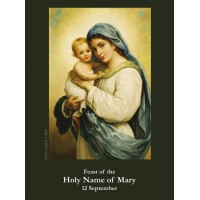 50pk Holy Name of Mary Bulk Prayer-Cards - (50 Pack)