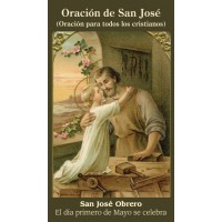 50pk Spanish Prayer of St. Joseph Holy Bulk Prayer-Cards - (50 Pack)