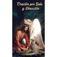 50pk Spanish Thomas Merton Bulk Prayer-Cards for Guidance & Direction - (50 Pack) 50pk Spanish Thomas Merton Bulk Prayer-Cards for Guidance & Direction - (50 Pack)
