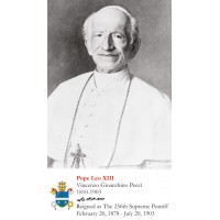 50pk Pope Leo XIII Bulk Prayer-Cards - (50 Pack) 50pk Pope Leo XIII Bulk Prayer-Cards - (50 Pack)