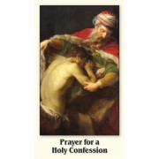 50pk Prayer for a Holy Confession Bulk Prayer-Cards - (50 Pack) 50pk Prayer for a Holy Confession Bulk Prayer-Cards - (50 Pack)
