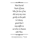 Most Sacred Heart of Jesus Prayer Card (50 pack) -  - PC-554