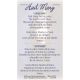 Bilingual Hail Mary Prayer Card (English/Spanish) (50 pack) -  - PC-108