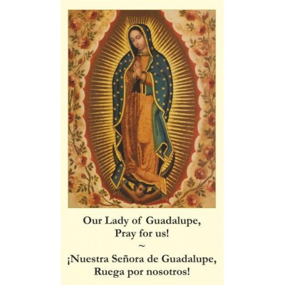 Bilingual Lady - Guadalupe Memorare Prayer Card (English/Spanish) 50pk - - PC-271 Bilingual Lady - Guadalupe Memorare Prayer Card (English/Spanish) 50pk - - PC-271
