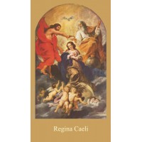 50pk Bilingual Regina Caeli Bulk Prayer-Cards (Latin/English) (50 pack) 50pk Bilingual Regina Caeli Bulk Prayer-Cards (Latin/English) (50 pack)
