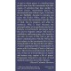 Blessed Columba Marmion Prayer Card (50 pack) - - PC-157 Blessed Columba Marmion Prayer Card (50 pack) - - PC-157