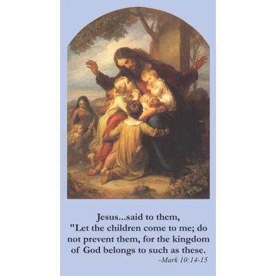 Children s Prayer Card (50 pack) - - PC-255 Children s Prayer Card (50 pack) - - PC-255