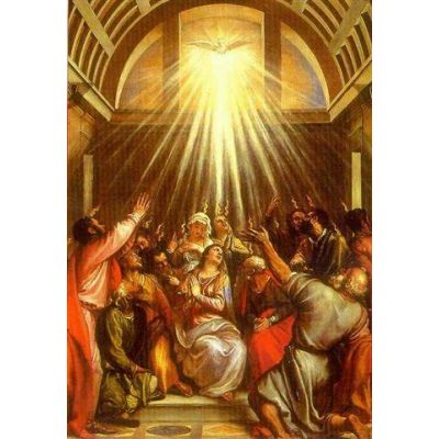 Come Holy Spirit Prayer Card (50 pack) -  - PC-190