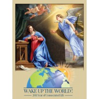 Commemorative Bulk Holy Prayer-Card for the Year of Consecrated Life 2015 50pk Commemorative Bulk Holy Prayer-Card for the Year of Consecrated Life 2015 50pk
