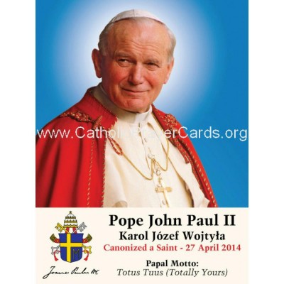English Pope John Paul II Canonization Prayer Card (50 pack) -  - PC-457w