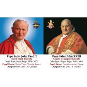English Pope John Paul II / John XXIII Canonization Prayer Card 50pk