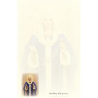Hail Mary Catholic Stationery Spread the Faith 20 Sheets