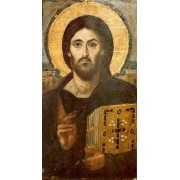 50pk Holy Face of Christ Bulk Prayer-Cards (50 pack) 50pk Holy Face of Christ Bulk Prayer-Cards (50 pack)
