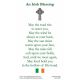 Irish Blessing Prayer Card (50 pack) -  - PC-284