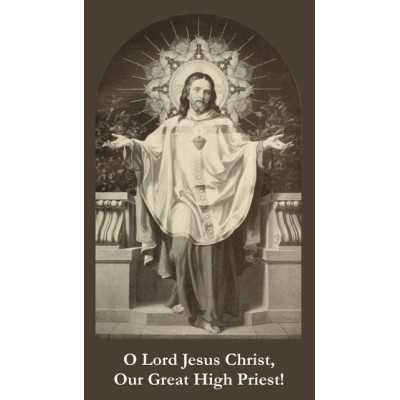Jesus Great High Priest Prayer Card (50 pack) -  - PC-302