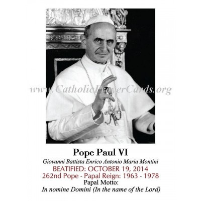 Limited Edition Pope Paul VI Beatification Holy Cards 50pk -  - PC-484
