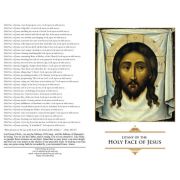 Litany of the Holy Face of Jesus (50 pack) Prayer Card