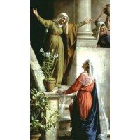 50pk Magnificat / Visitation Bulk Prayer-Cards (50 pack) 50pk Magnificat / Visitation Bulk Prayer-Cards (50 pack)
