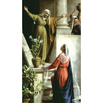 Magnificat / Visitation Prayer Card (50 pack) -  - PC-105