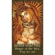 Mary Helper of the Sick Prayer Card (50 pack)