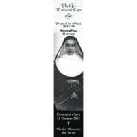50pk Mother Marianne Cope Canonization Bookmark (50 pack) 50pk Mother Marianne Cope Canonization Bookmark (50 pack)