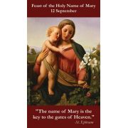 Name of Mary Prayer Card (50 pack)