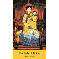 50pk Our Lady of China Bulk Prayer-Cards (50 pack) 50pk Our Lady of China Bulk Prayer-Cards (50 pack)