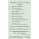 Our Lady of Sorrows Prayer Card (50 pack) -  - PC-238