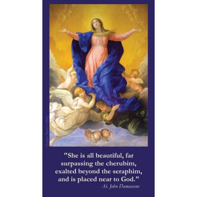Our Lady of the Assumption Prayer Card (50 pack) -  - PC-313