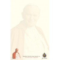 Pope John Paul the Great Stationery
