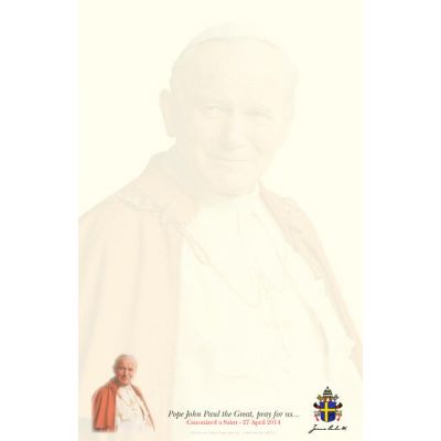 Pope John Paul the Great Stationery -  - ST-10