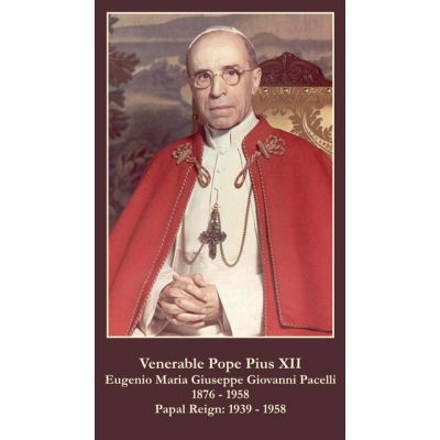 Pope Pius XII Social Justice Prayer Card (50 pack) -  - PC-195