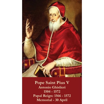 Pope Saint Pius V Prayer Card (50 pack) -  - PC-415