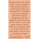 Pope Saint Sixtus II Prayer Card (50 pack) -  - PC-574