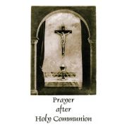 Prayer After Holy Communion Card (50 pack)