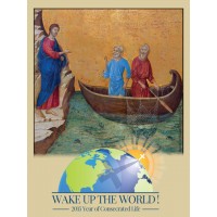 50pk Prayer Bulk Prayer-Cards for the Year of Consecrated Life 2015 (50 pack)