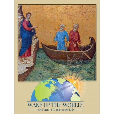 Prayer Card for the Year of Consecrated Life 2015 (50 pack) - - PC-501 Prayer Card for the Year of Consecrated Life 2015 (50 pack) - - PC-501