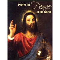 50pk Prayer for Peace in the World Bulk Holy Prayer-Card (50 pack) 50pk Prayer for Peace in the World Bulk Holy Prayer-Card (50 pack)