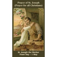 50pk Prayer of Saint Joseph Bulk Holy Prayer-Card (50 pack)