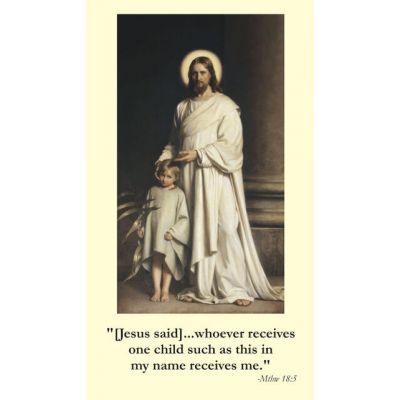 Pro-Life Spiritual Adoption Prayer Card (50 pack) -  - PC-277