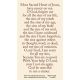 Sacred Heart Have Mercy Prayer Card (50 pack) -  - PC-487