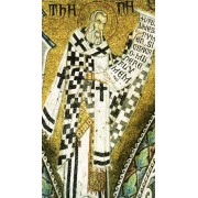 50pk Saint Athanasius Bulk Prayer-Cards (50 pack)
