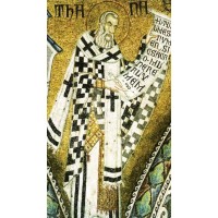 50pk Saint Athanasius Bulk Prayer-Cards (50 pack)