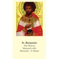 50pk Saint Benjamin Bulk Prayer-Cards (50 pack)