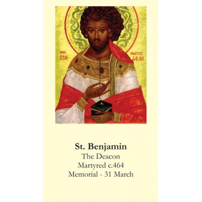 Saint Benjamin Prayer Card (50 pack) - - PC-288 Saint Benjamin Prayer Card (50 pack) - - PC-288