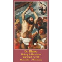 50pk Saint Blaise Bulk Prayer-Cards (50 pack)