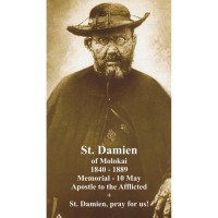 50pk Saint Damien of Molokai Bulk Prayer-Cards (50 pack)