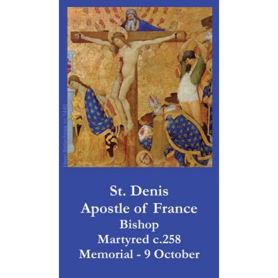 Saint Denis Prayer Card (50 pack) -  - PC-290