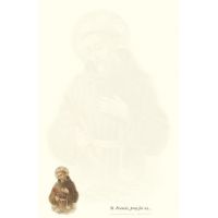 Saint Francis of Assisi Stationery
