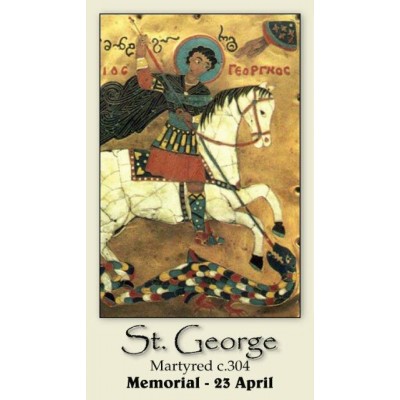 Saint George Prayer Card (50 pack) - - PC-124 Saint George Prayer Card (50 pack) - - PC-124
